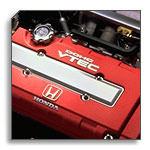 B_Series_Valve_Cover